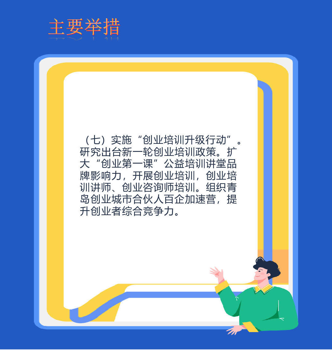 赌球平台推荐
