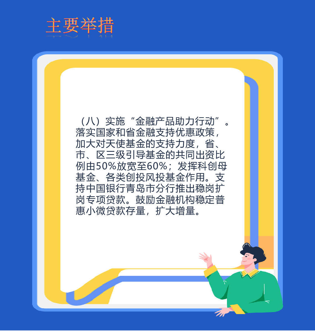 赌球平台推荐
