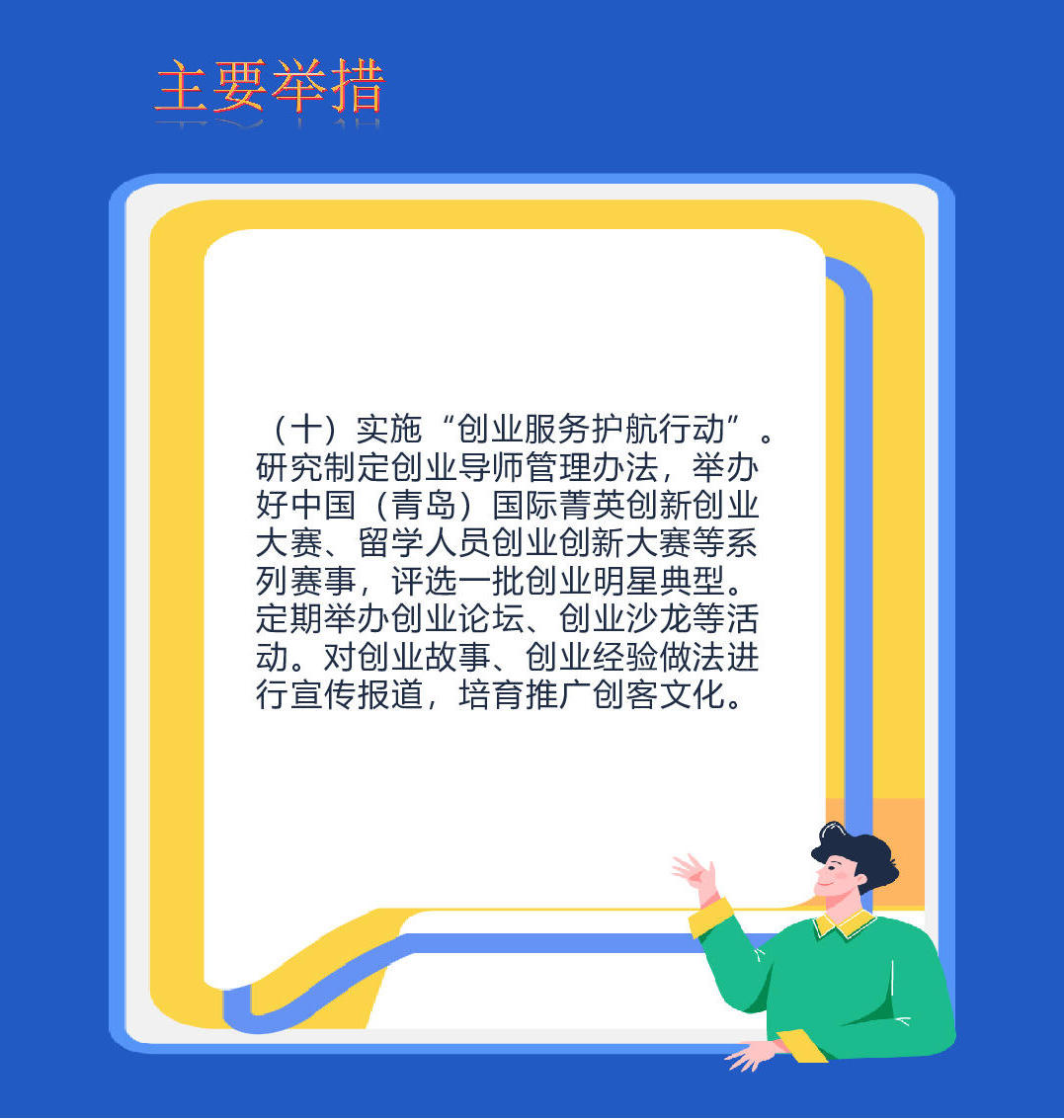 赌球平台推荐