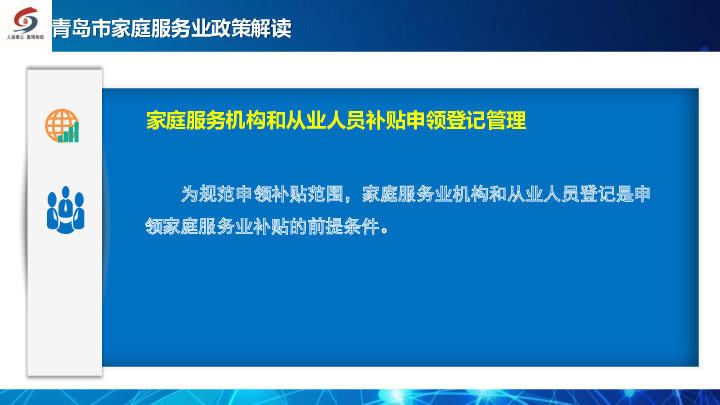 赌球平台推荐