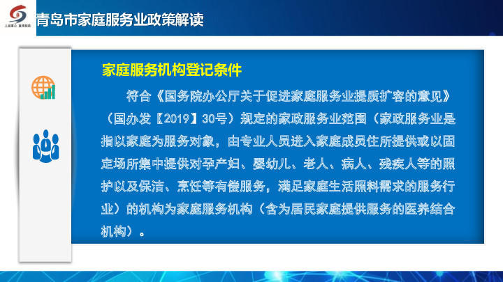 赌球平台推荐