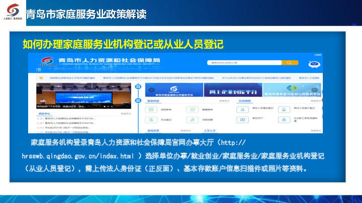 赌球平台推荐