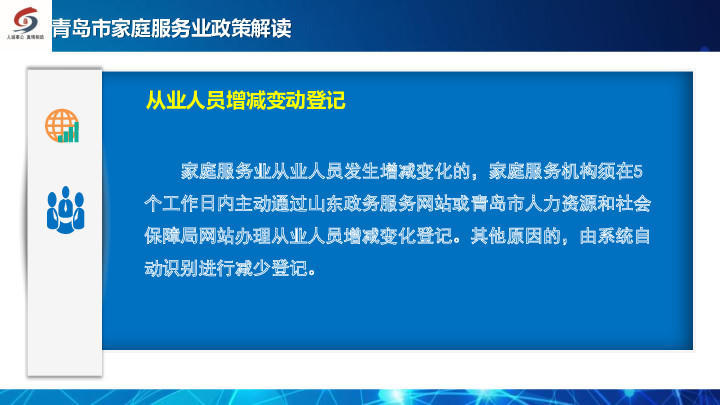 赌球平台推荐