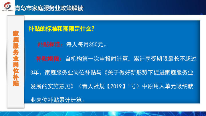 赌球平台推荐
