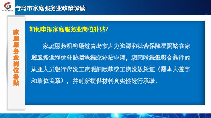 赌球平台推荐