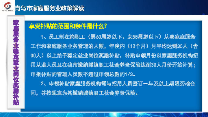 赌球平台推荐