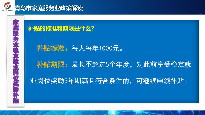 赌球平台推荐