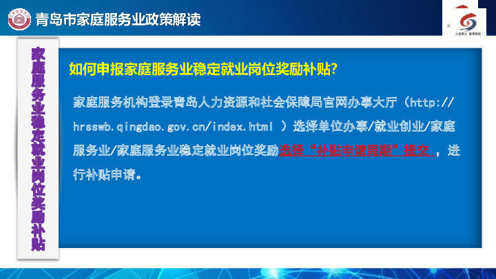 赌球平台推荐