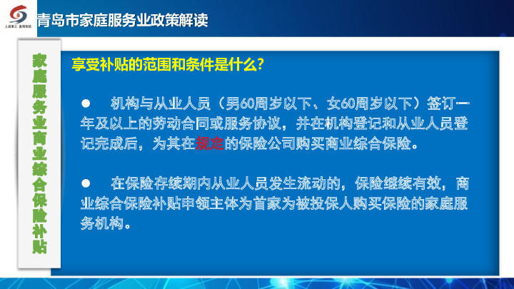 赌球平台推荐