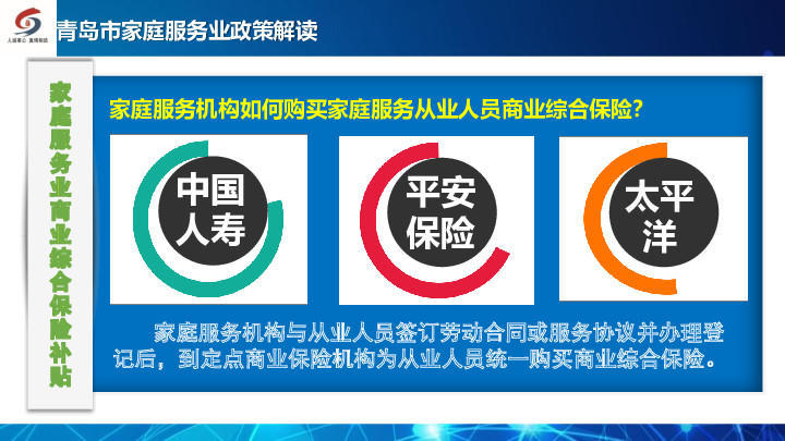 赌球平台推荐