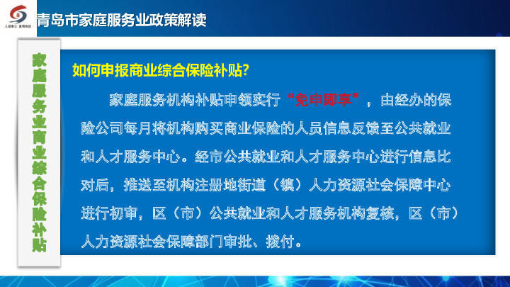 赌球平台推荐