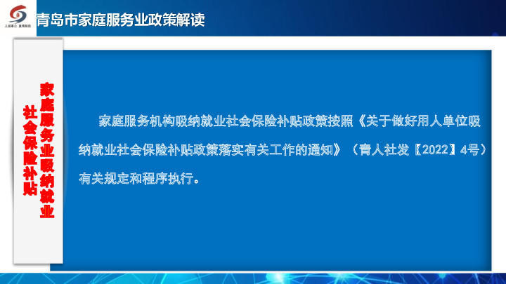 赌球平台推荐