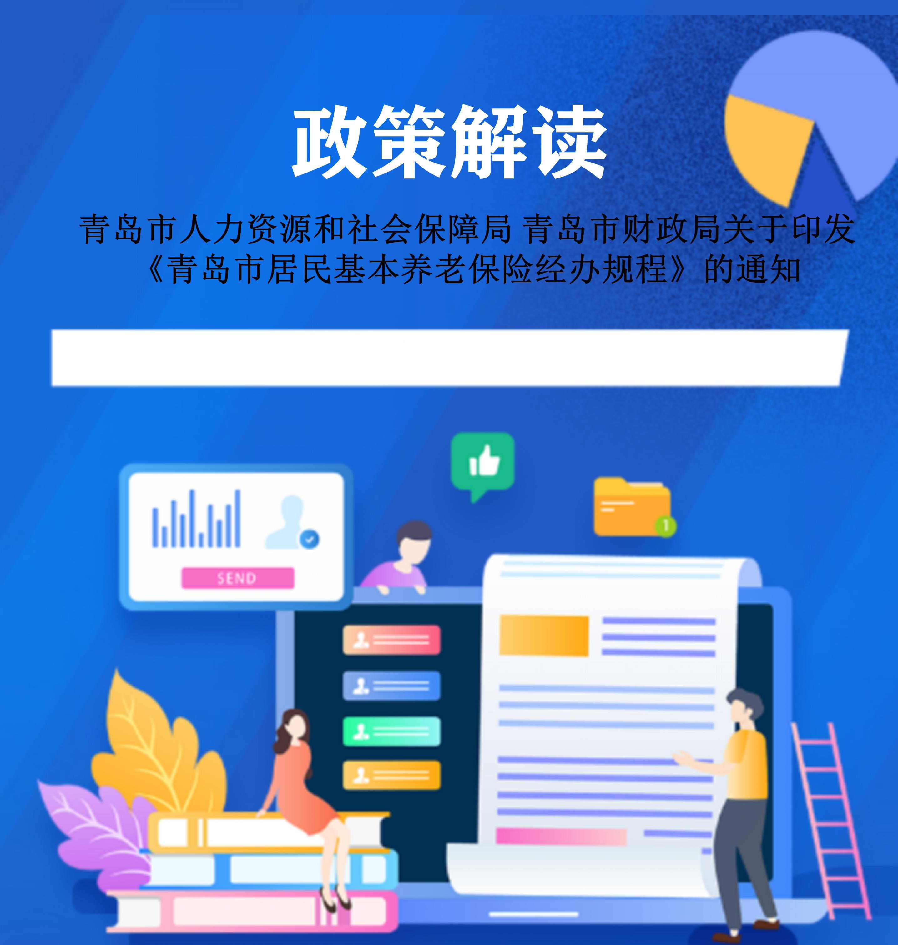 赌球平台推荐