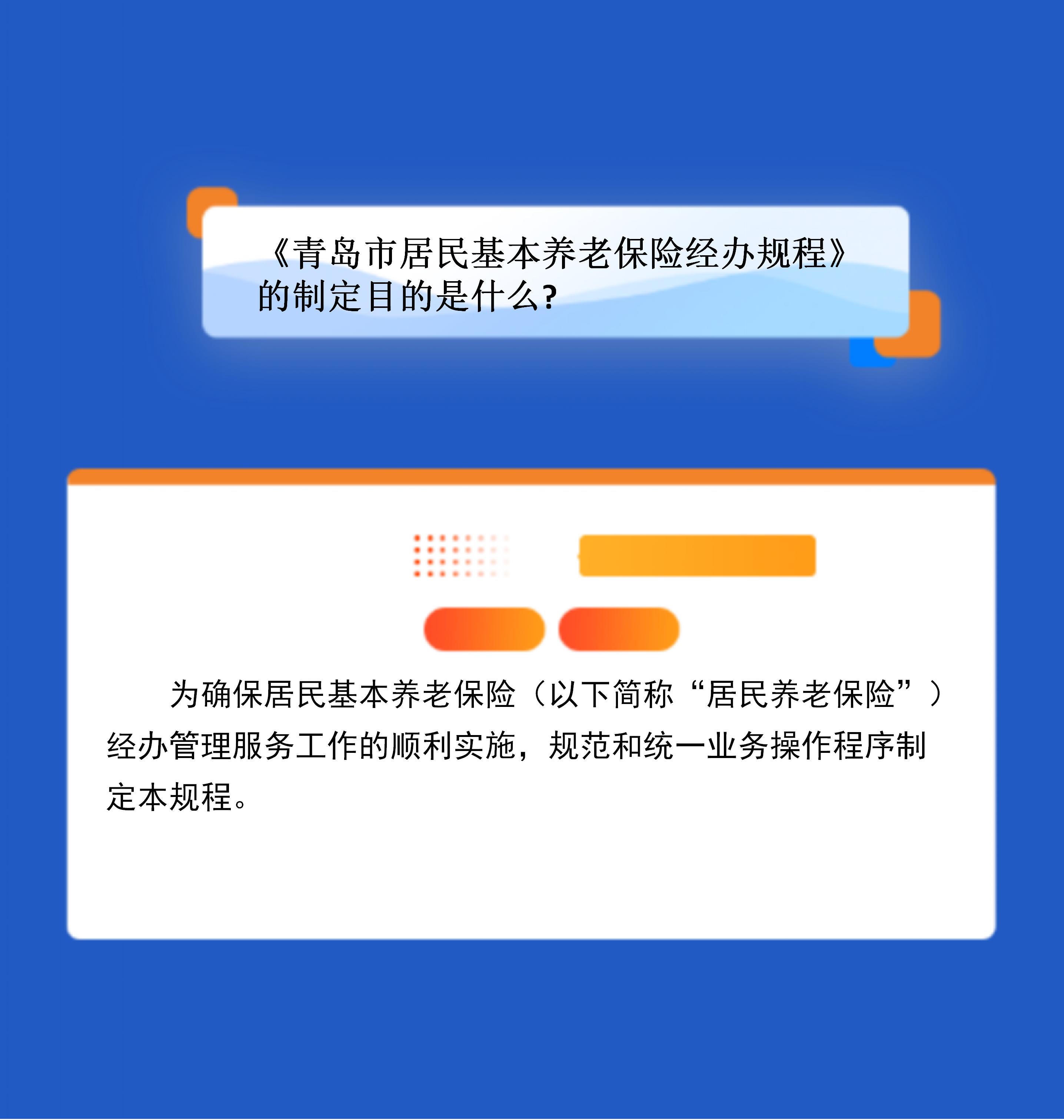赌球平台推荐