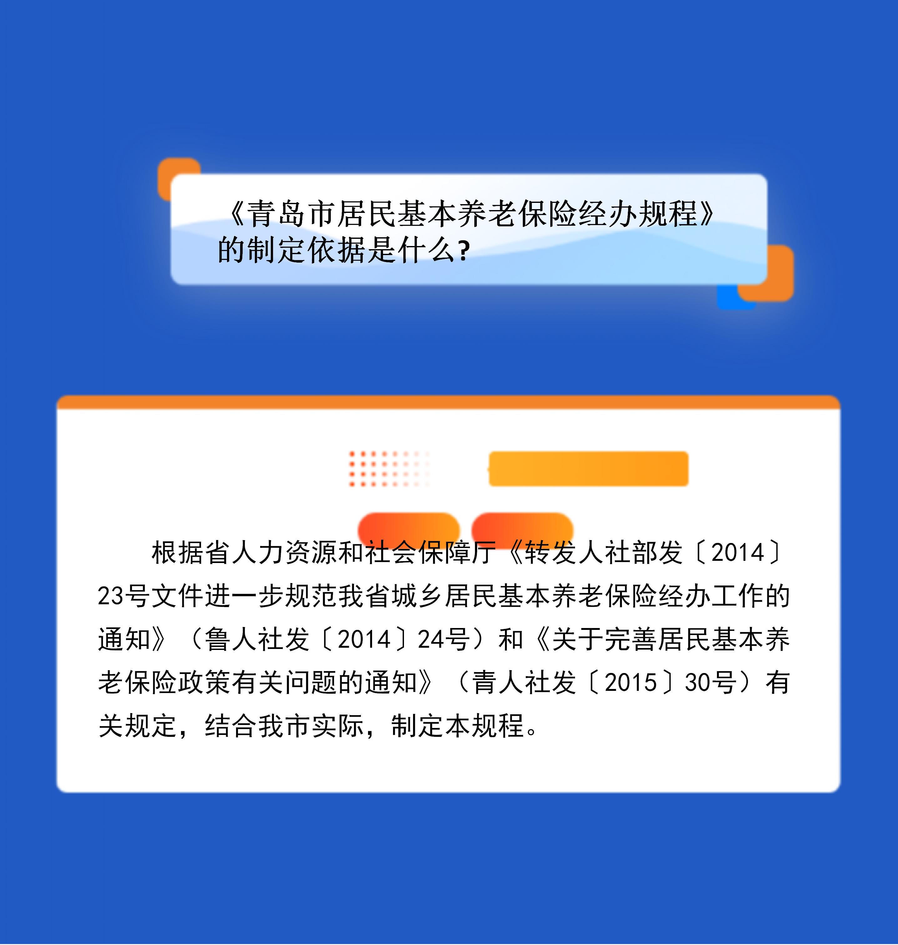 赌球平台推荐