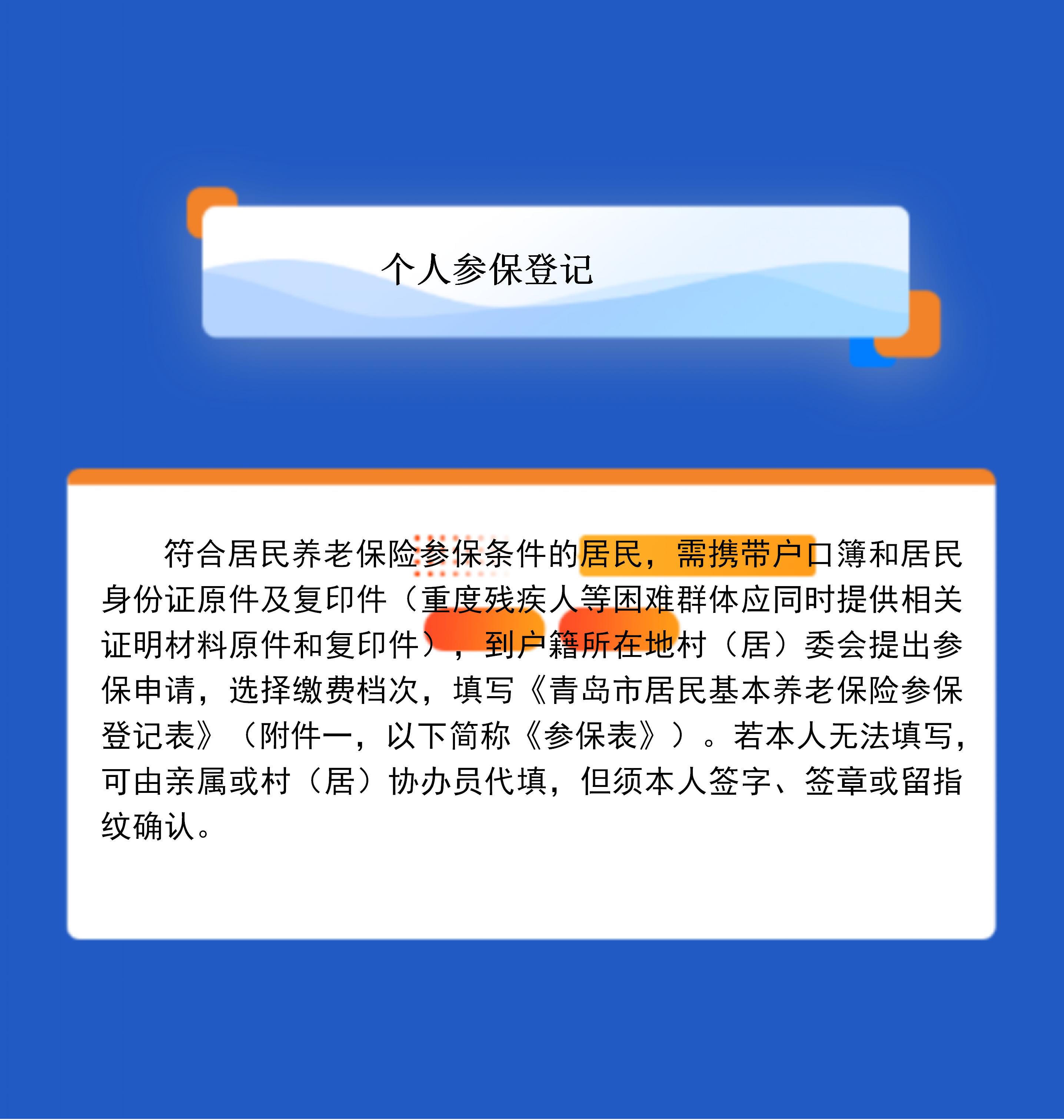 赌球平台推荐