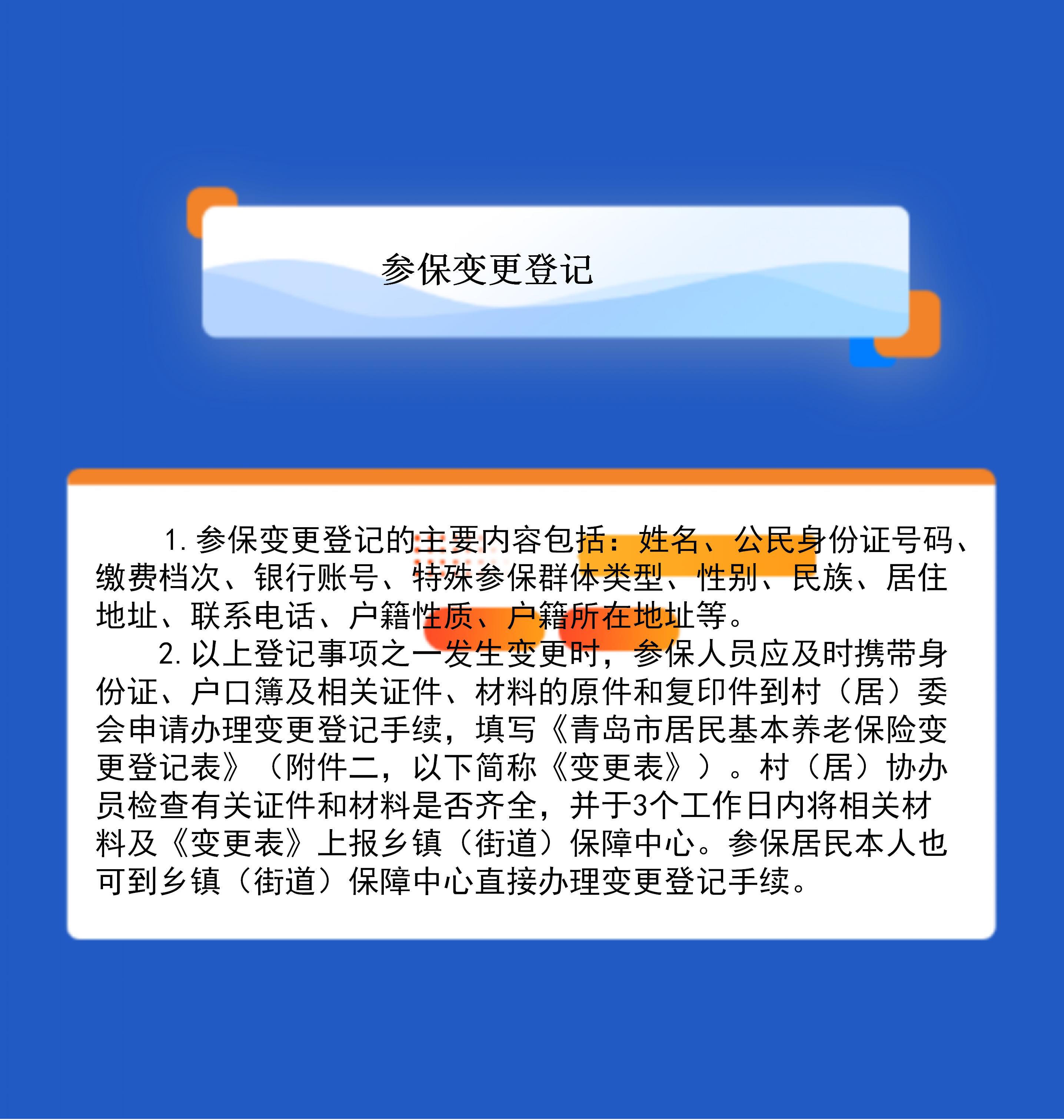 赌球平台推荐