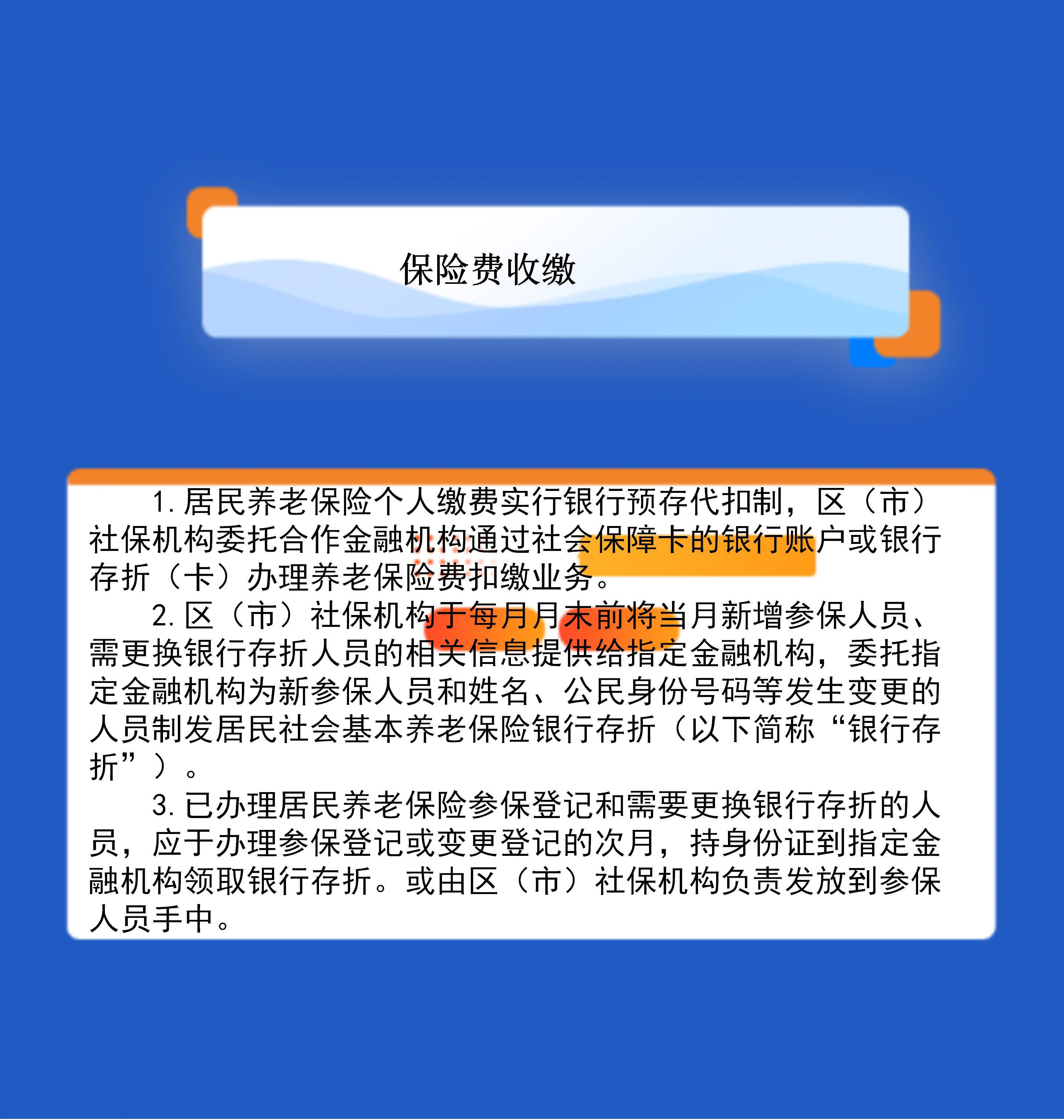 赌球平台推荐