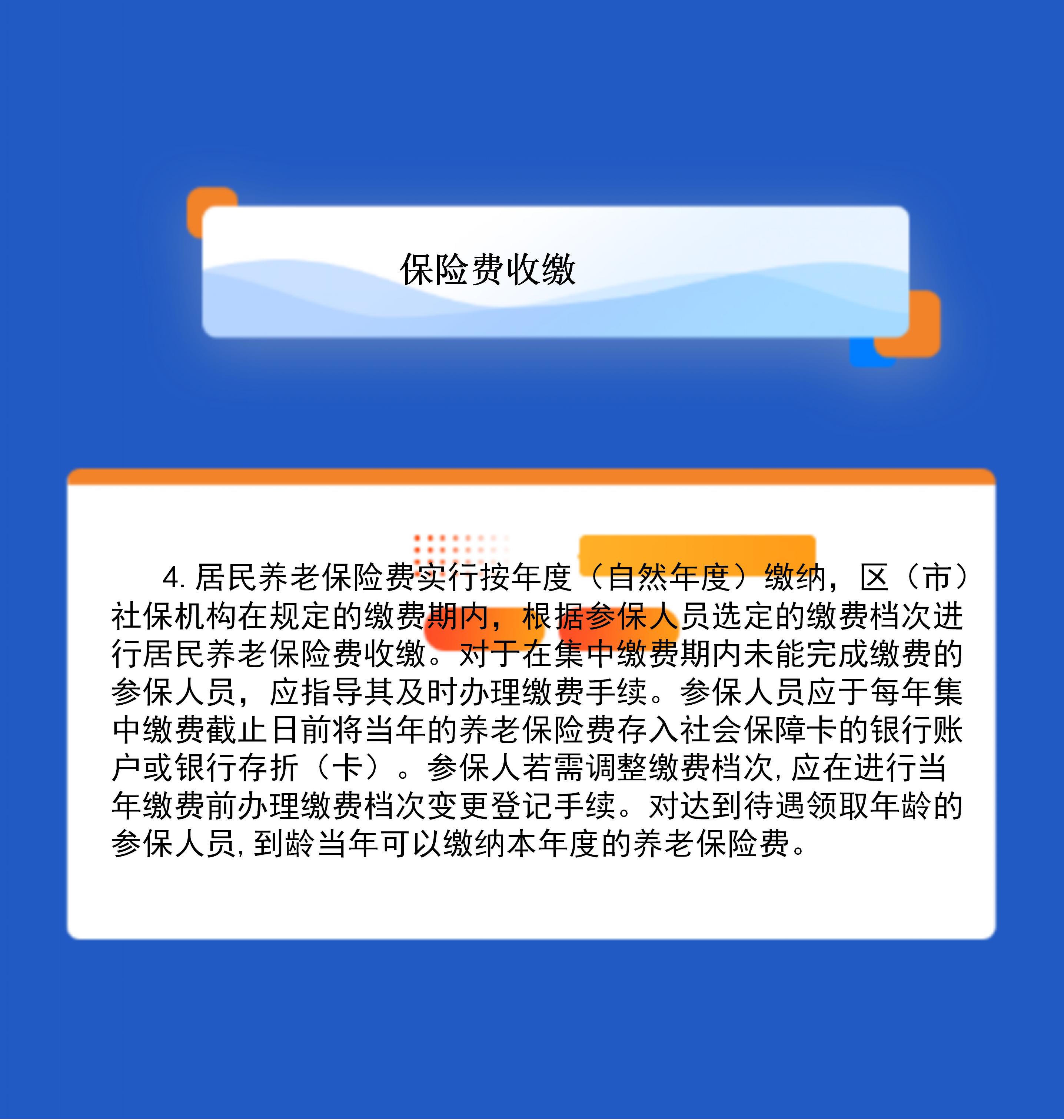赌球平台推荐