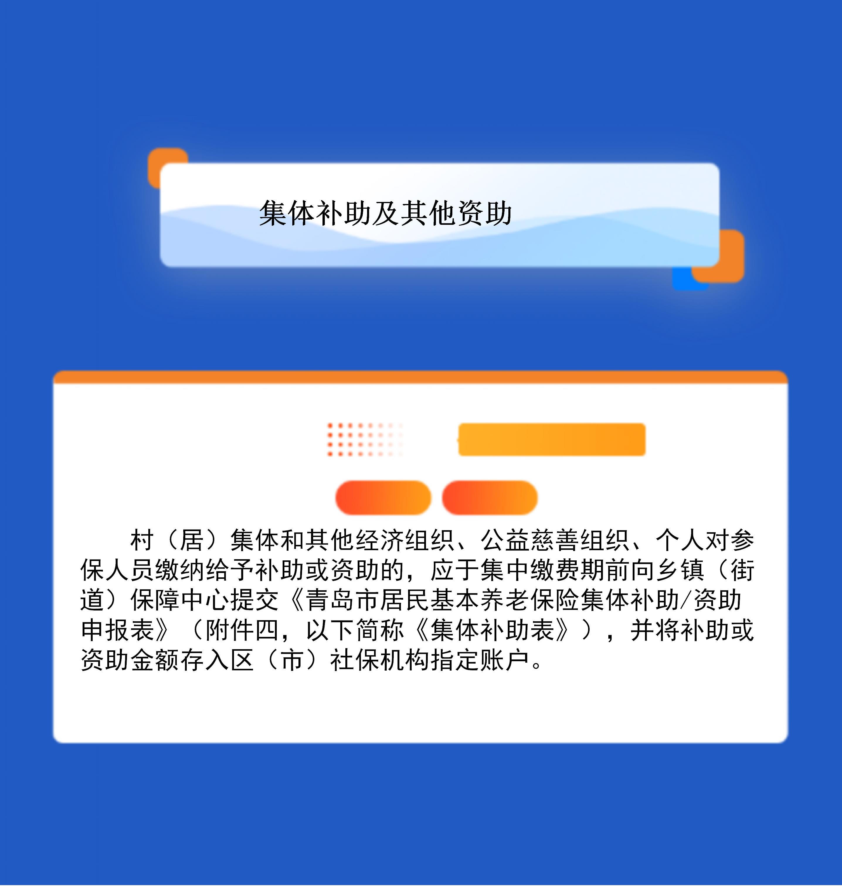 赌球平台推荐