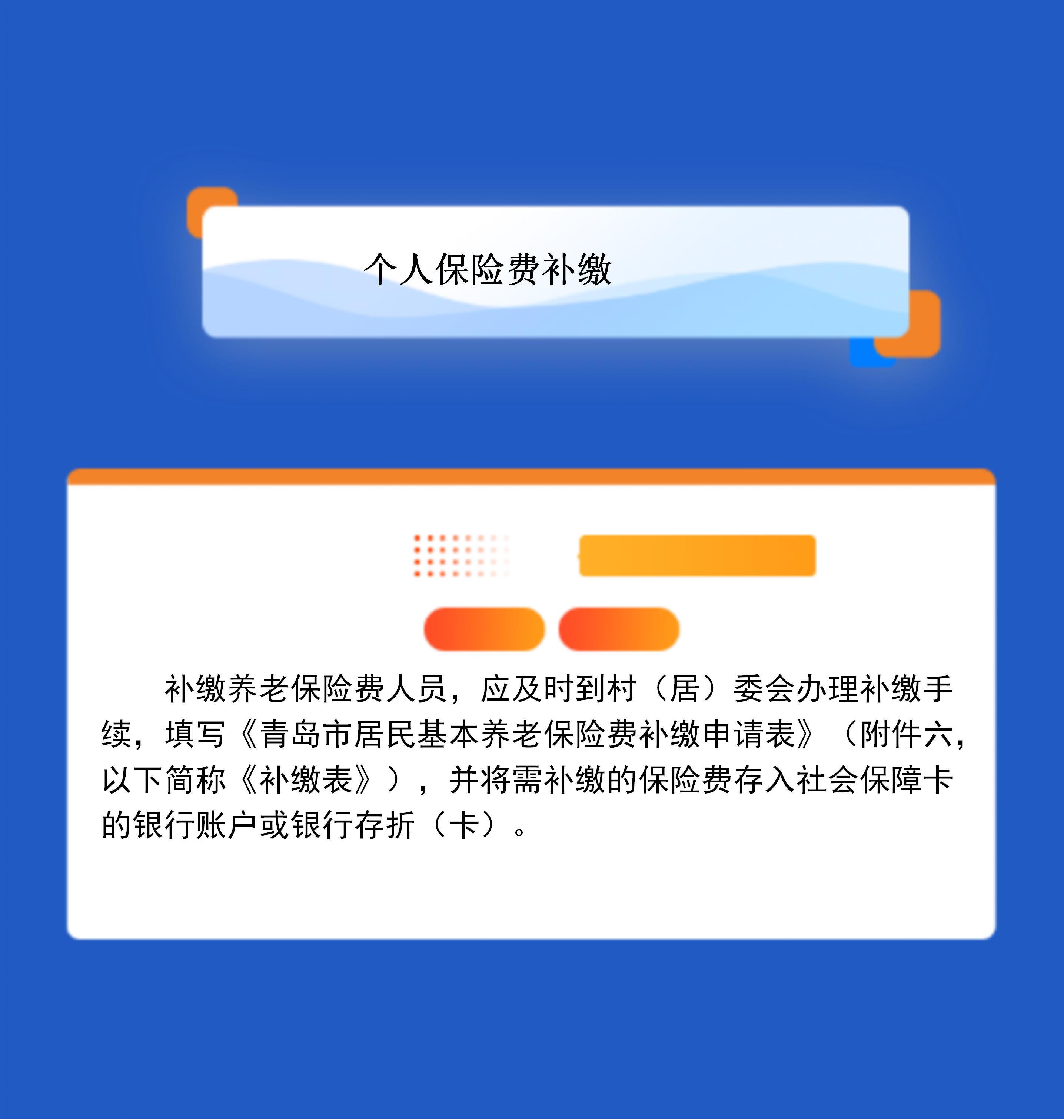 赌球平台推荐