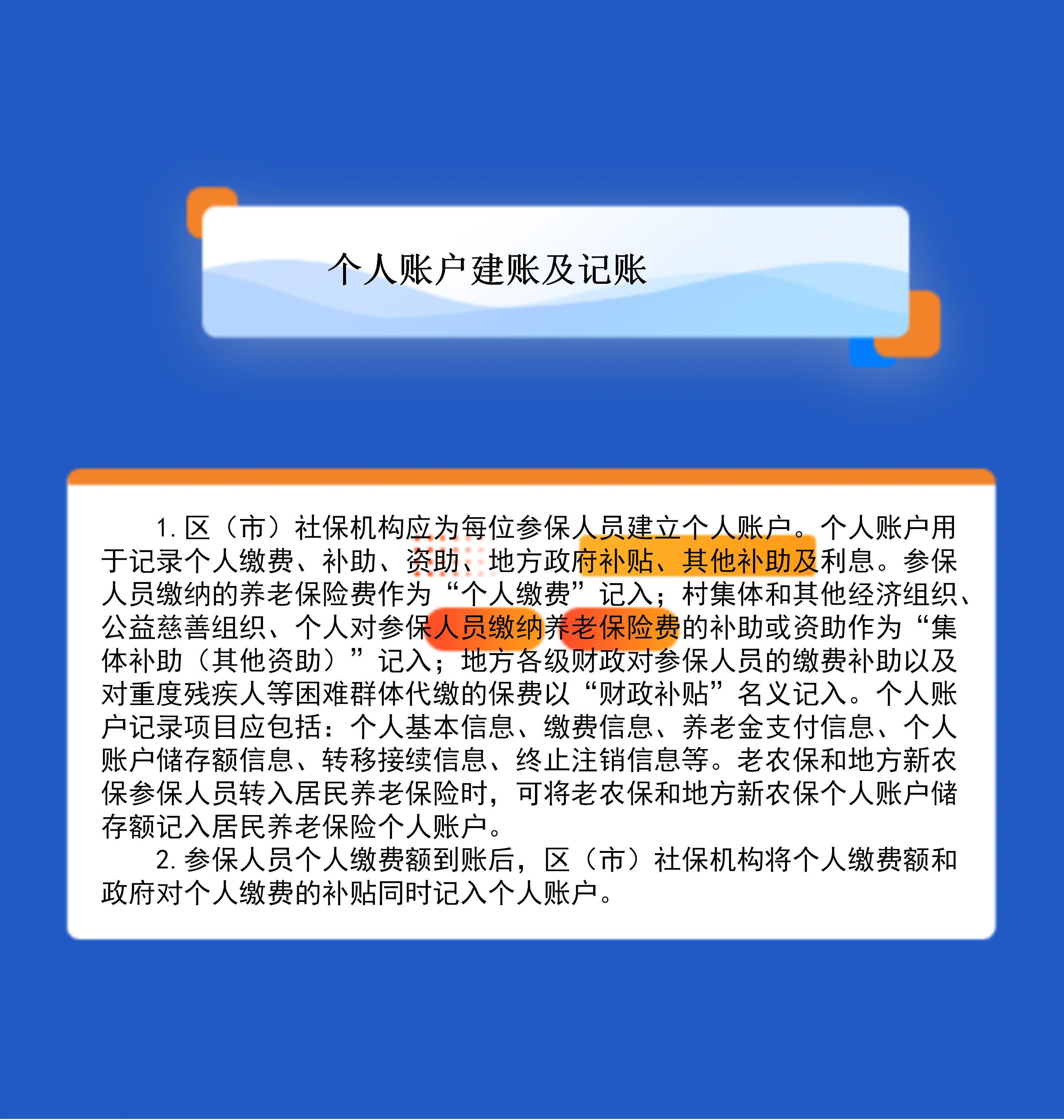 赌球平台推荐