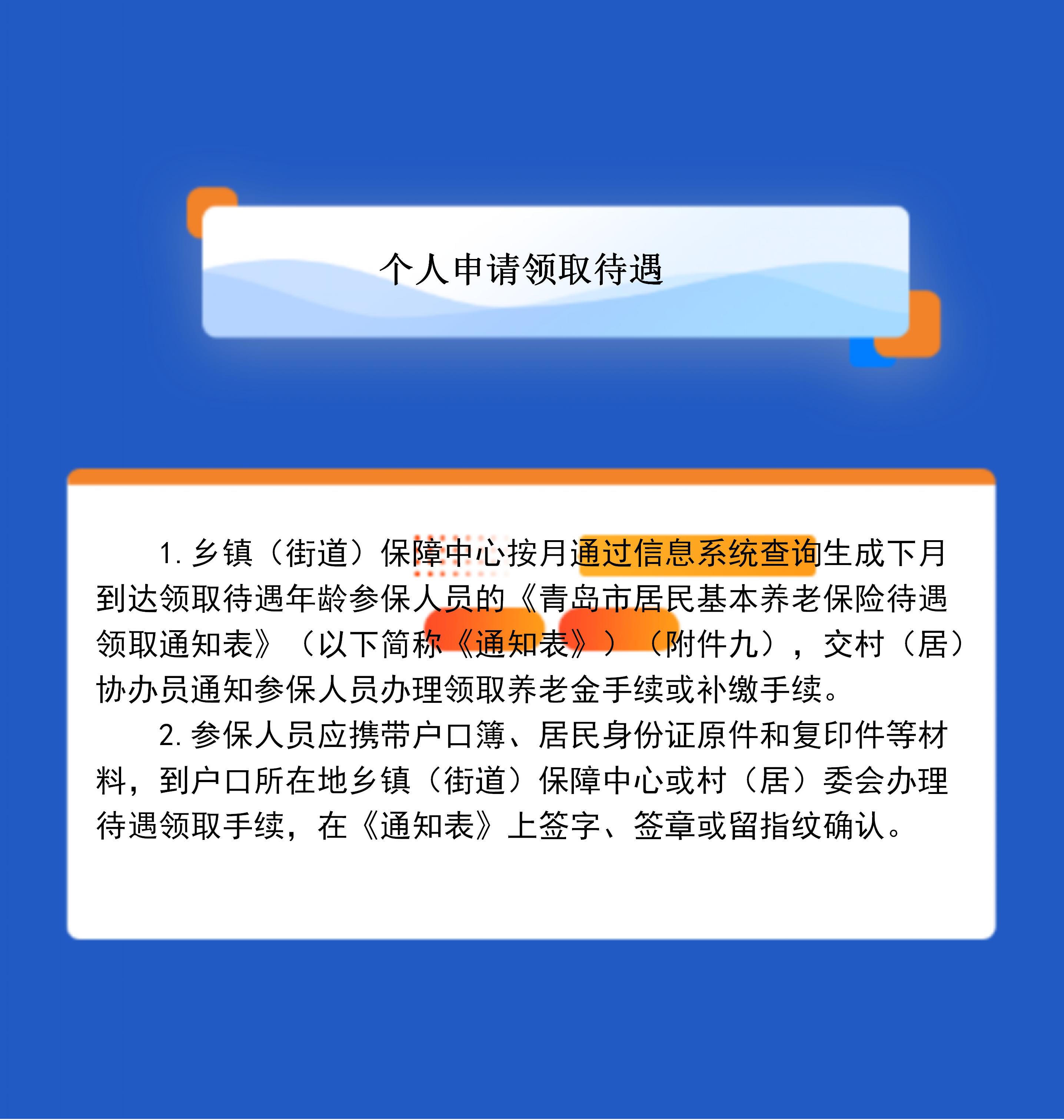 赌球平台推荐
