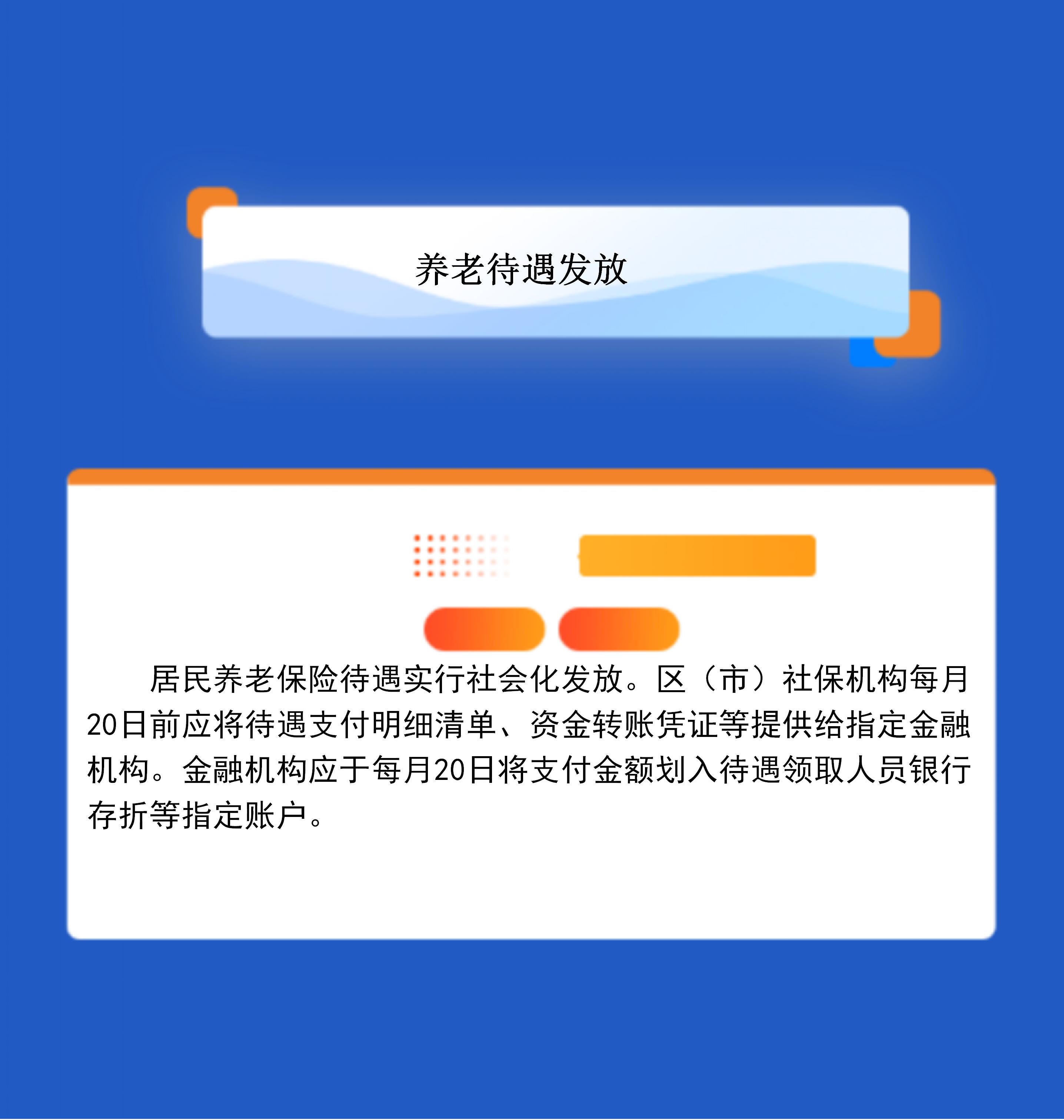 赌球平台推荐