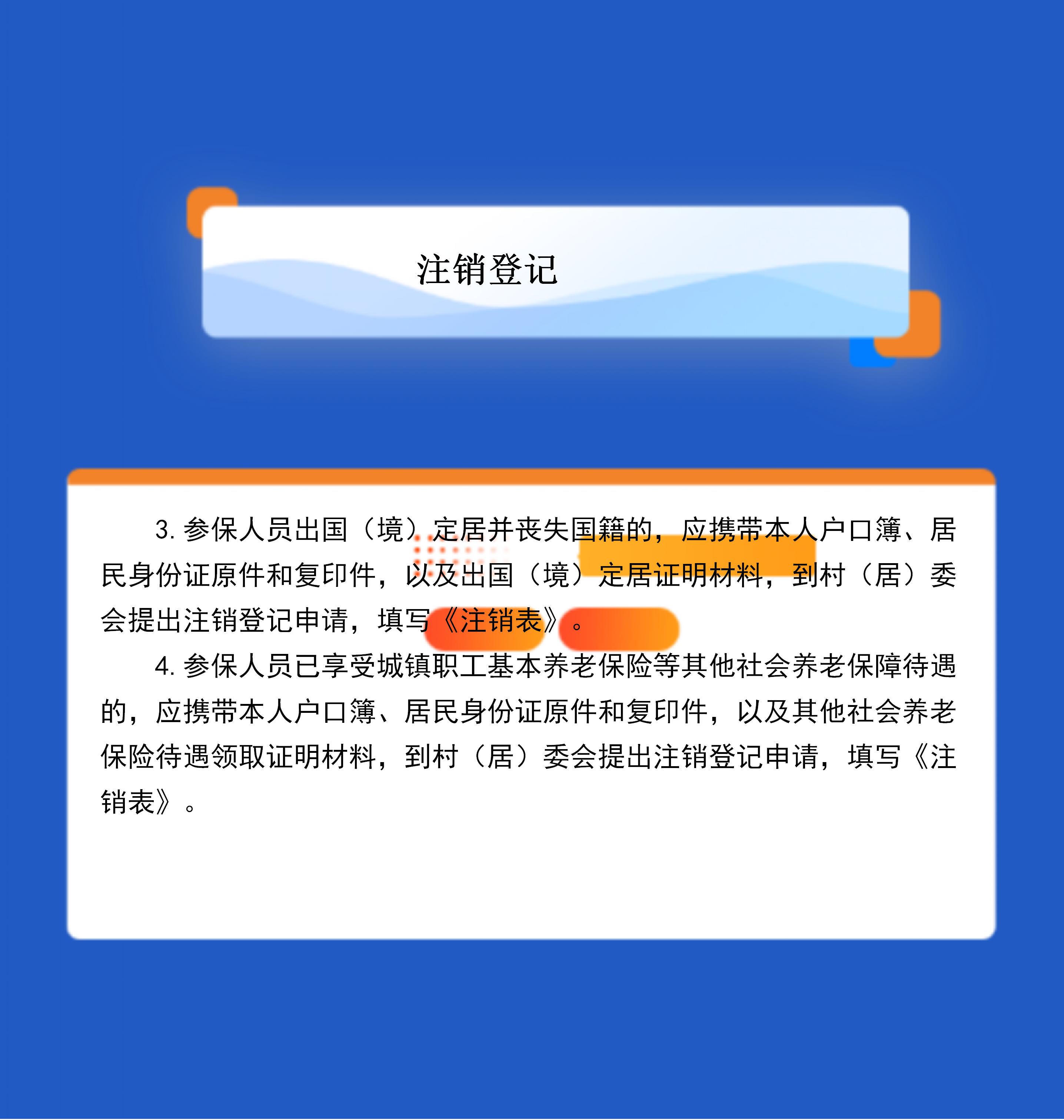 赌球平台推荐
