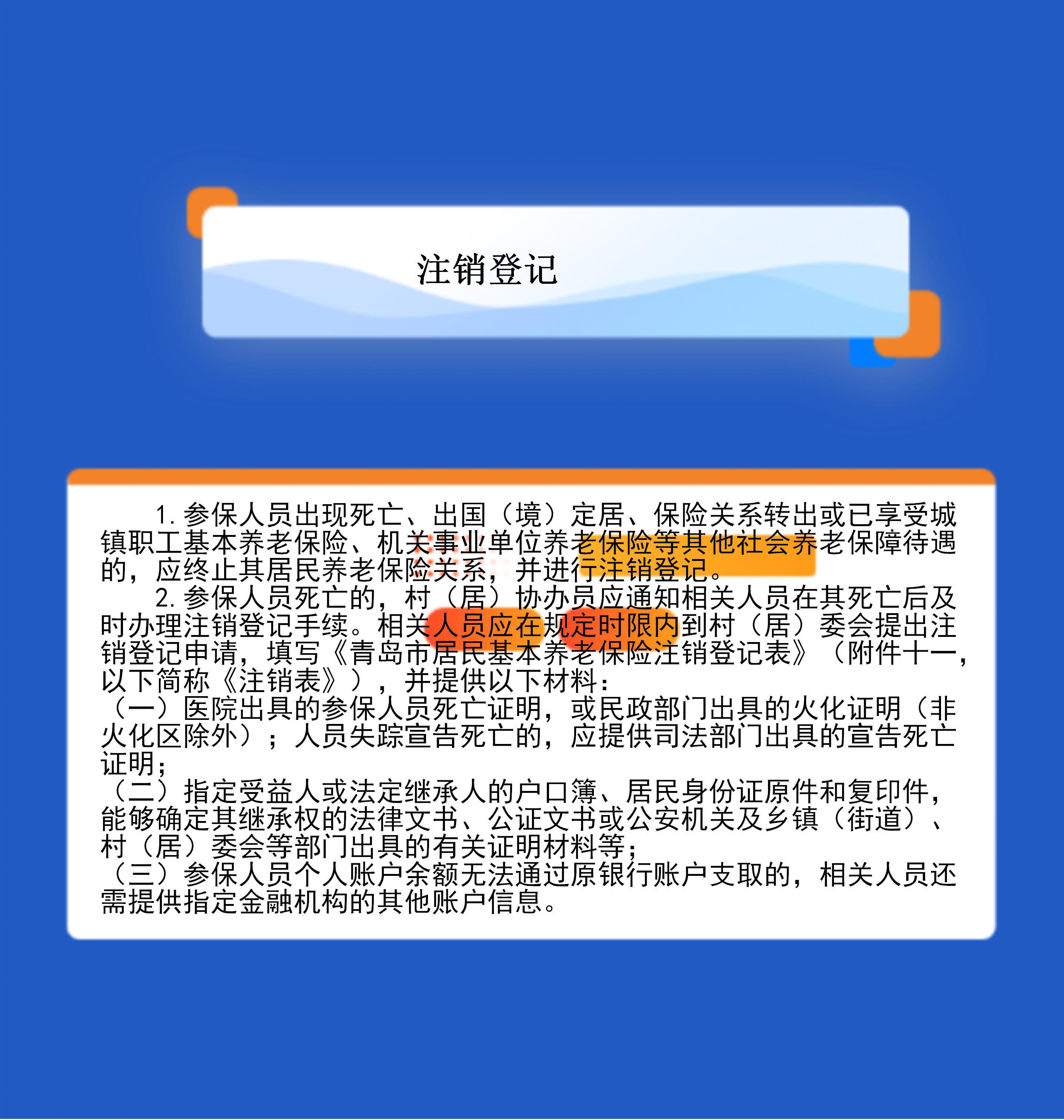 赌球平台推荐
