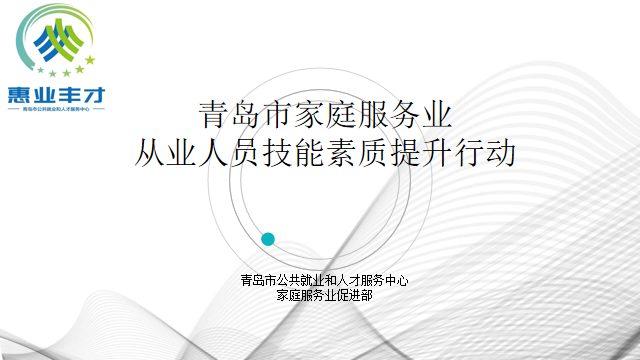 赌球平台推荐