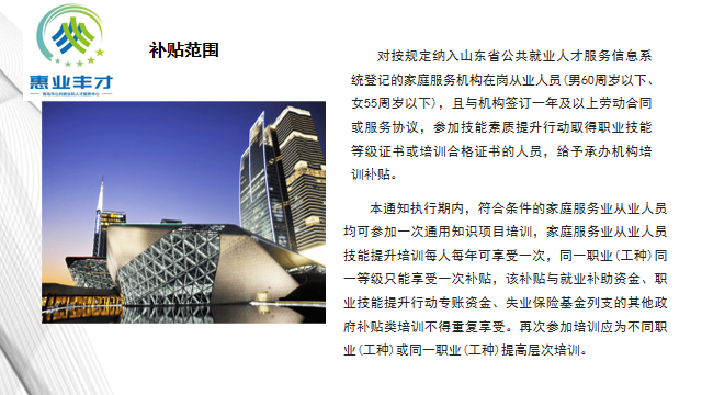 赌球平台推荐