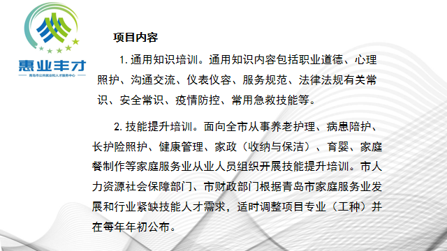 赌球平台推荐