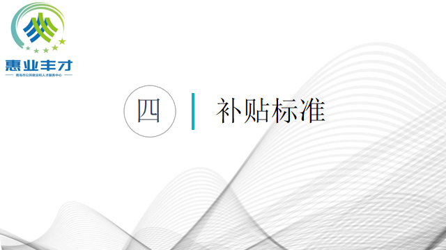 赌球平台推荐
