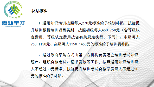 赌球平台推荐