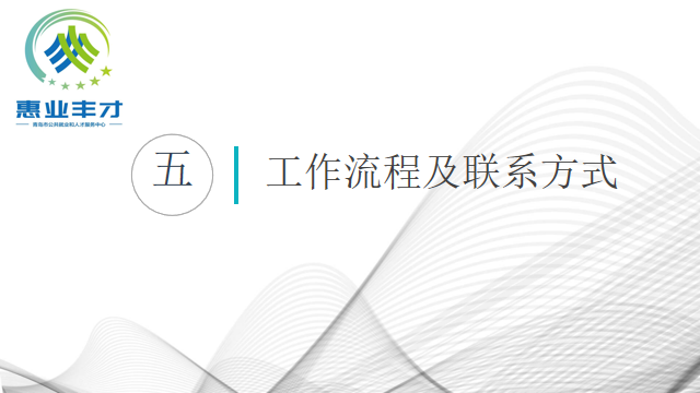 赌球平台推荐