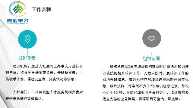 赌球平台推荐