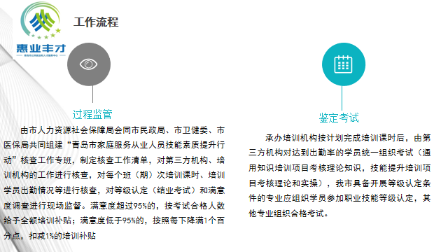 赌球平台推荐