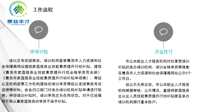 赌球平台推荐