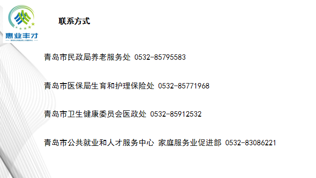 赌球平台推荐