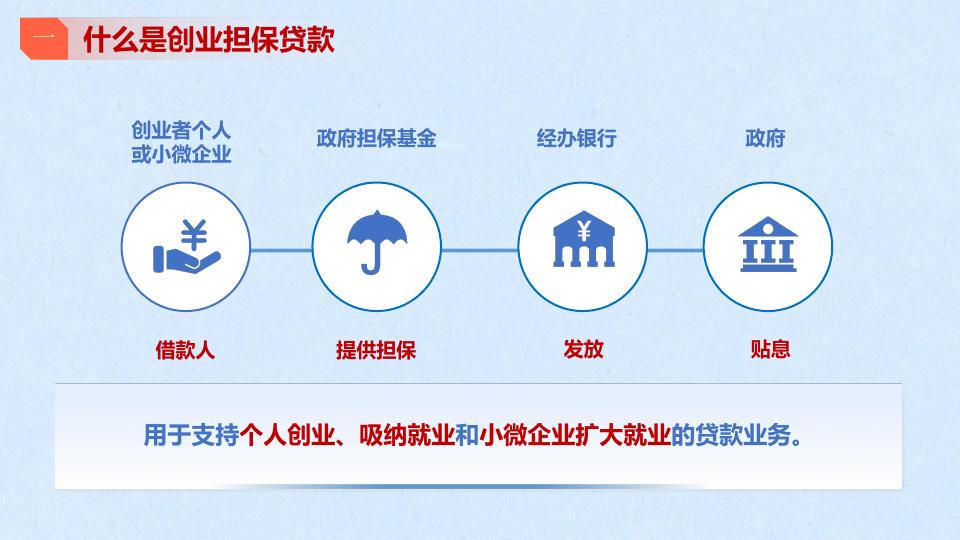 赌球平台推荐