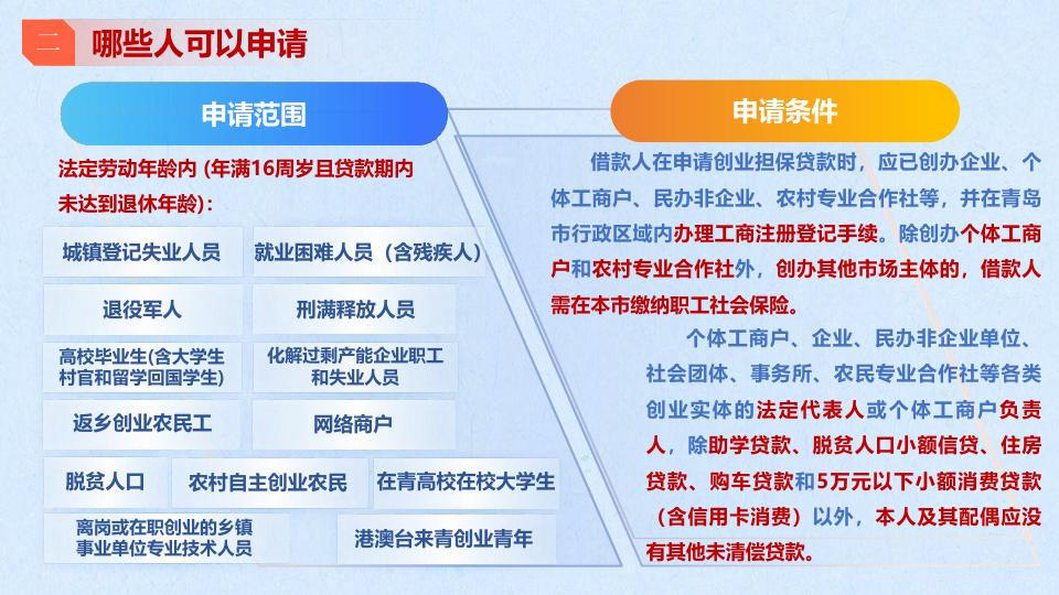 赌球平台推荐