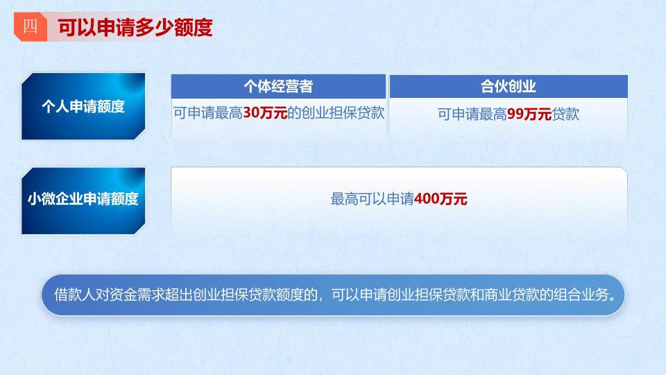 赌球平台推荐