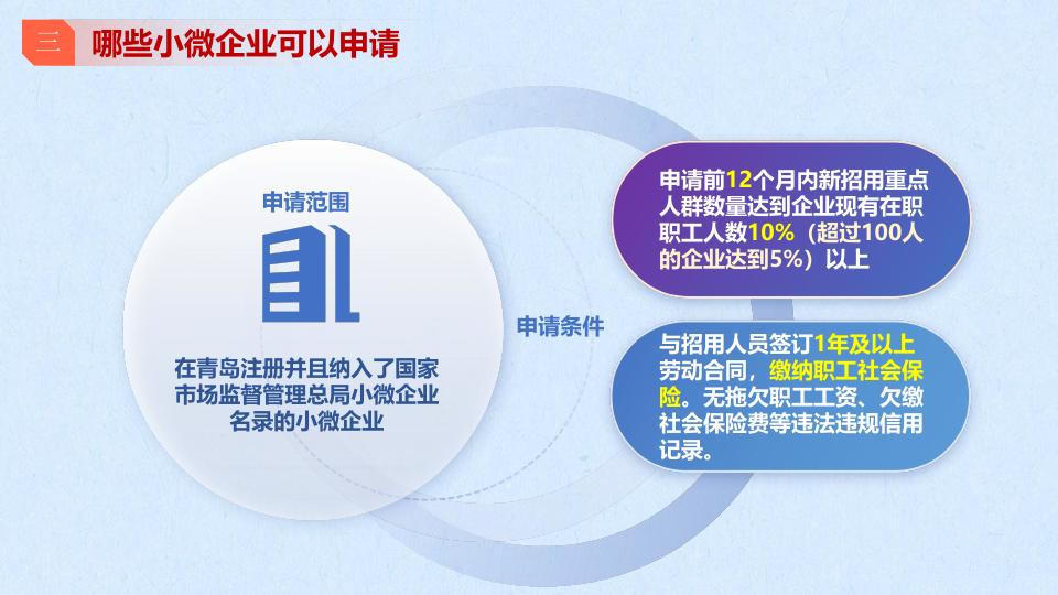 赌球平台推荐