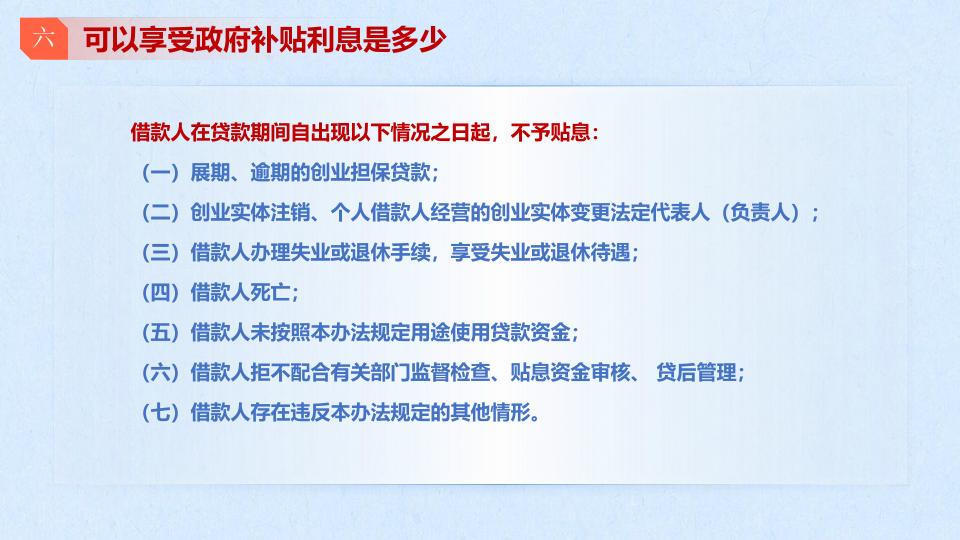 赌球平台推荐