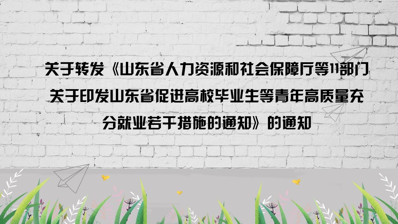 赌球平台推荐