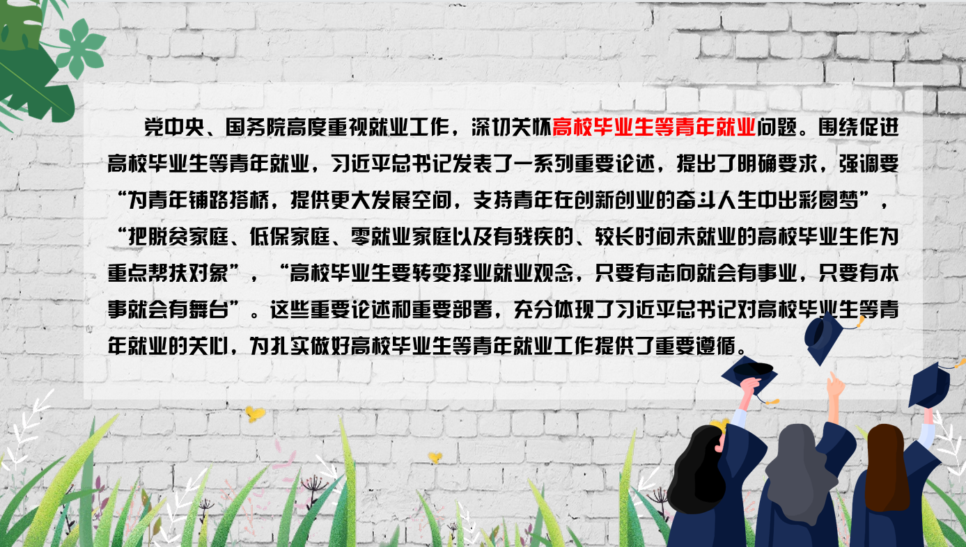赌球平台推荐