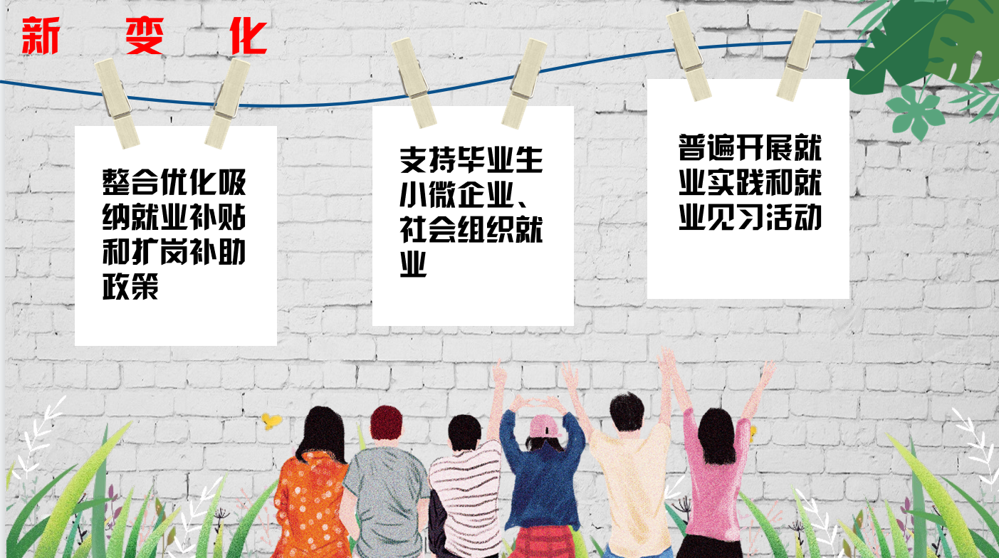 赌球平台推荐