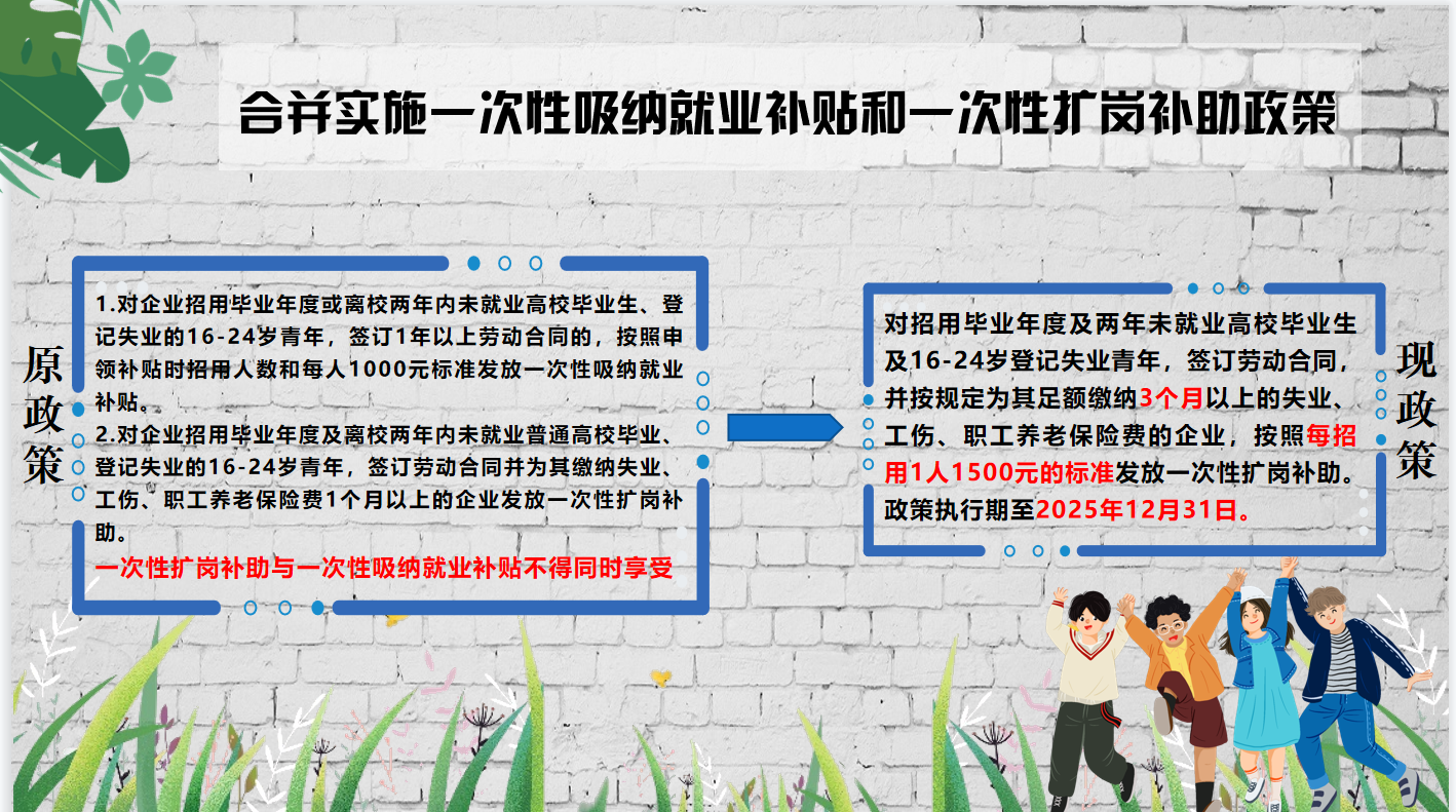 赌球平台推荐