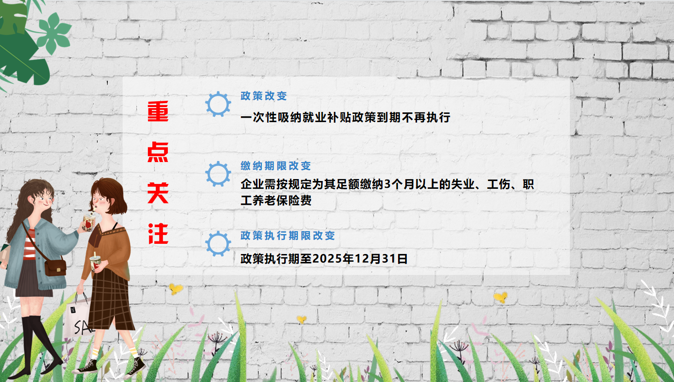 赌球平台推荐